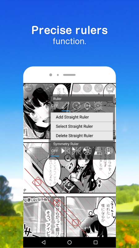 爱笔思画X截图3