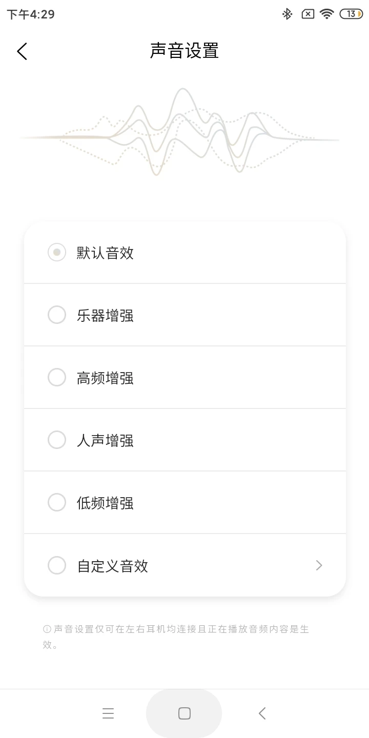 TANCHJIM截图3