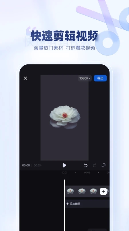 创作猫截图2