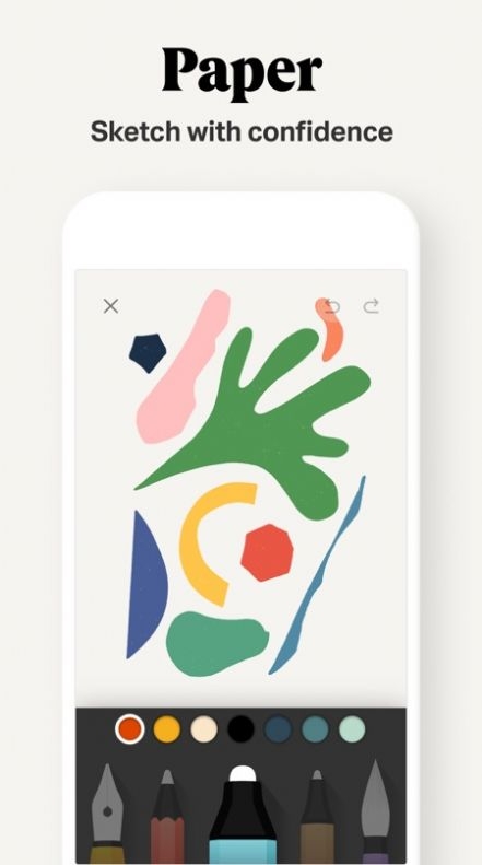 Paper安卓版截图1