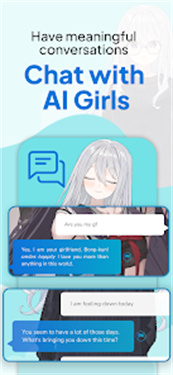 Sible AI截图2