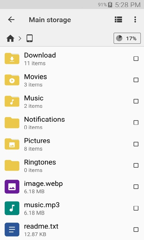 CX文件管理器手机版截图4