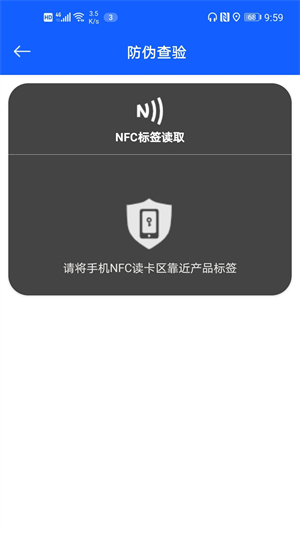 乔氏台球官网版截图3