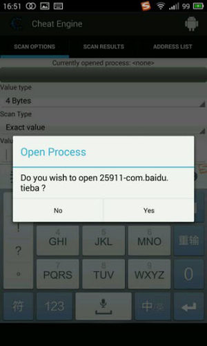 CE修改器最新版截图1