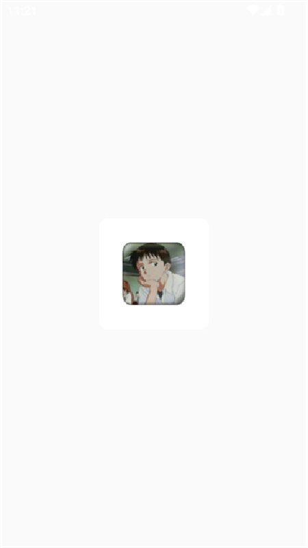 苏醒画质大师免费版截图3