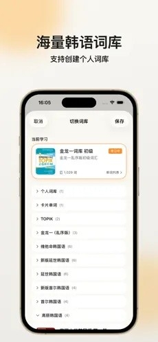 FlowKo软件最新免费版截图1