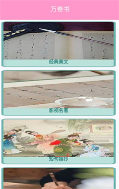 玖具成盒截图1