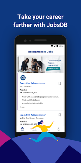 jobsdb中文版截图1