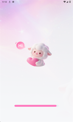 咩咩壁纸截图2