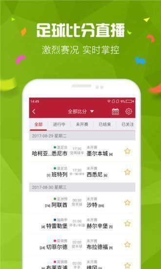 959娱乐彩票截图1