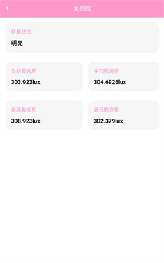 玖具成盒截图2