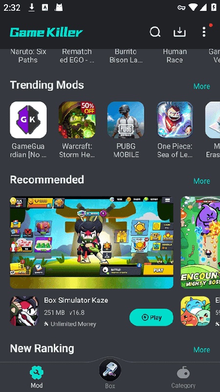 GameKiller截图3