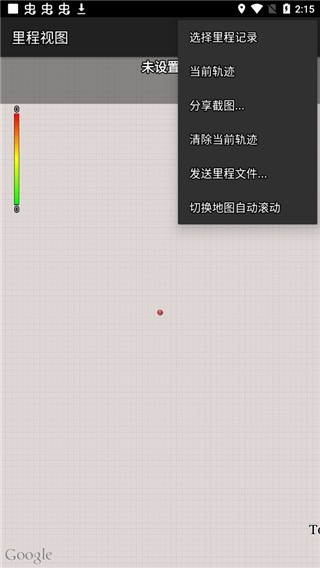 torque汉化版截图1