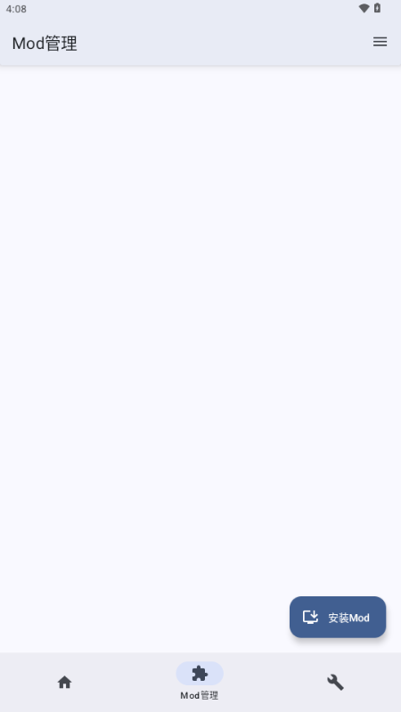 TEFModLoader截图1