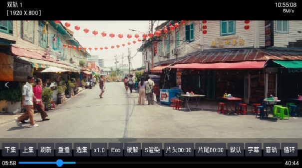 云熠影视截图3
