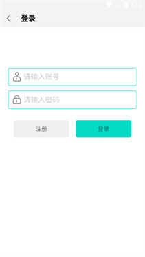 万能下载pro手机版截图2