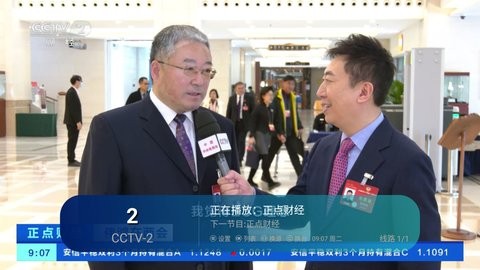 梦TV截图1