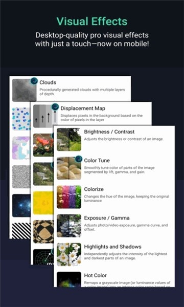 alightmotion中文版截图1