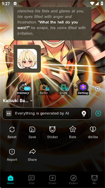bala AI截图4