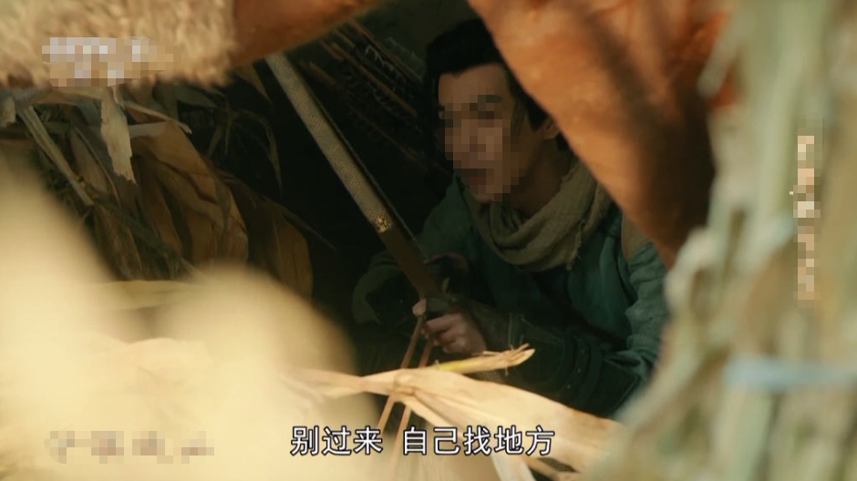 天微影视TV版截图2