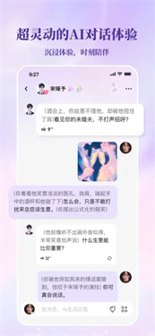 筑梦岛官方正版截图1