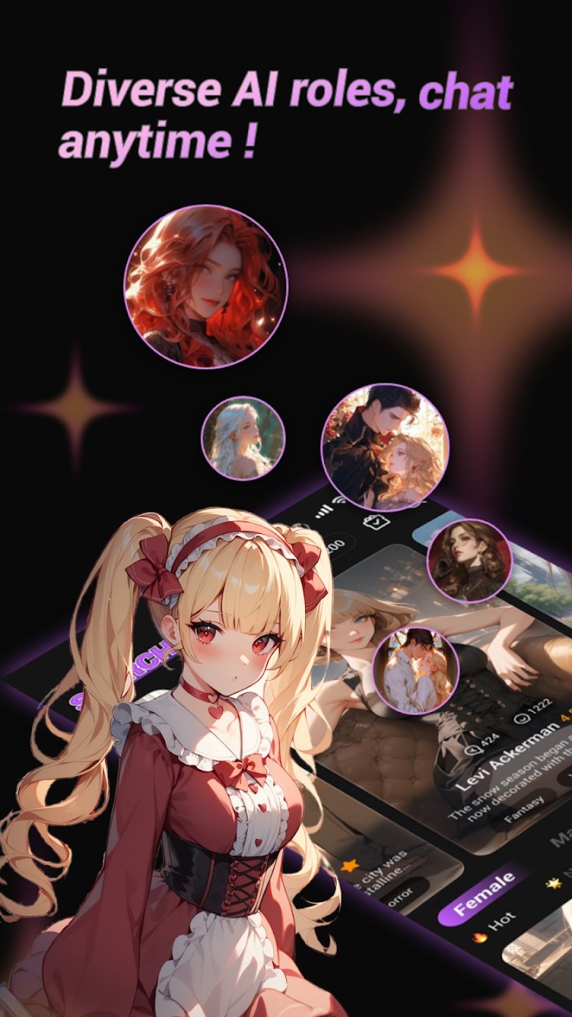 Cupid AI截图2