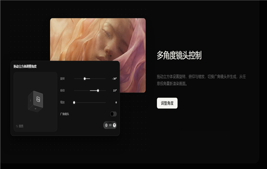 tapnow截图4