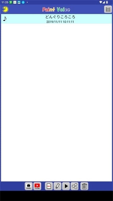 PaintVoice免费版截图3