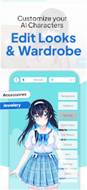 Sible AI截图3