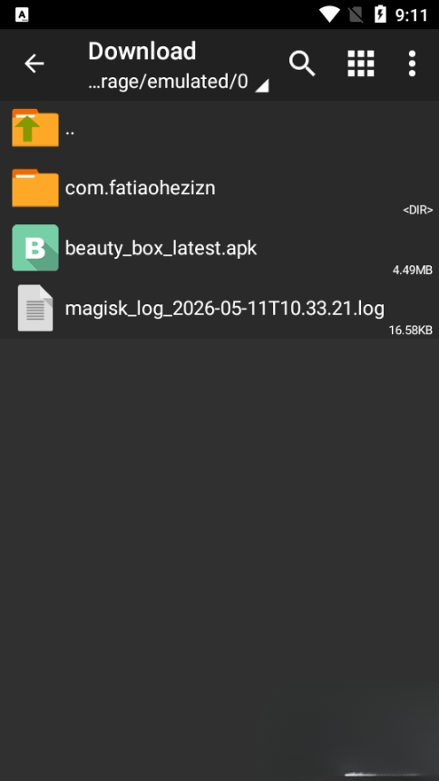 ZArchiver Pro橙色版截图2