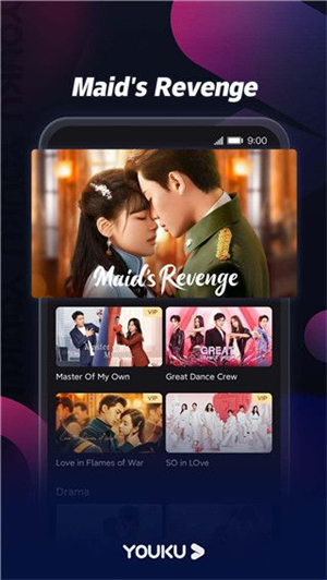 优酷视频国际版app(YOUKU)截图3