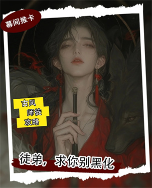 Mujian AI截图1