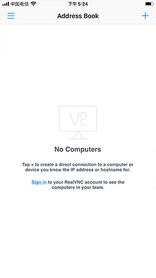 vnc viewer安卓版截图1