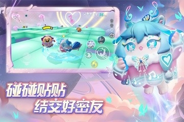 蛋仔琴谱工具app最新版截图3