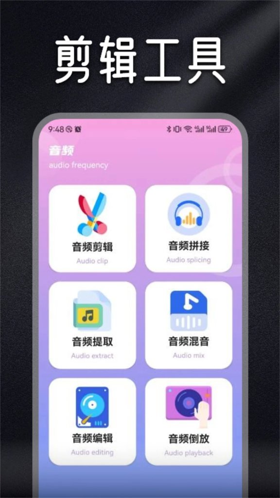 柠乐截图1