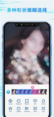 TimeCut截图4