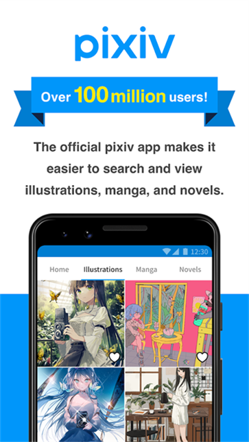 Pixiv正版截图5