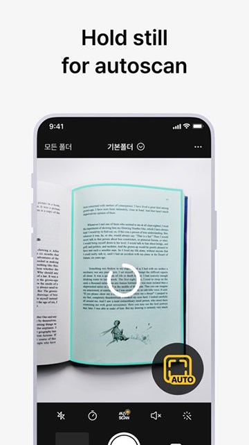 8K高清电视截图3