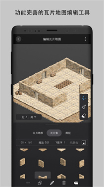 创意制作工坊截图1