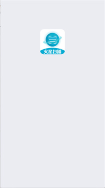 火星扫描截图3