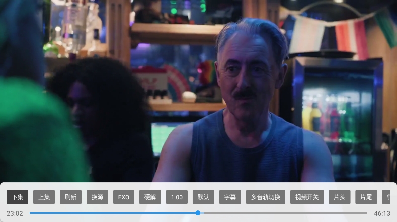 云视TV截图3