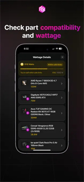 buildcores中文版本截图4