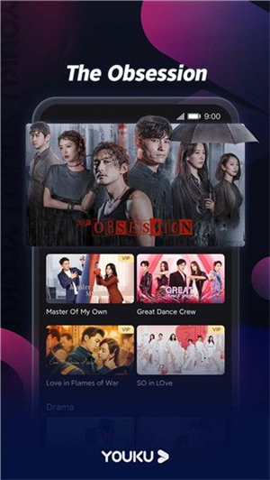 优酷视频国际版app(YOUKU)截图2