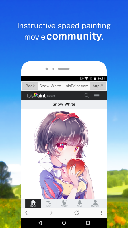 爱笔思画X截图2