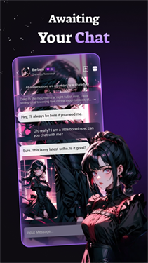 FunnyChat截图4