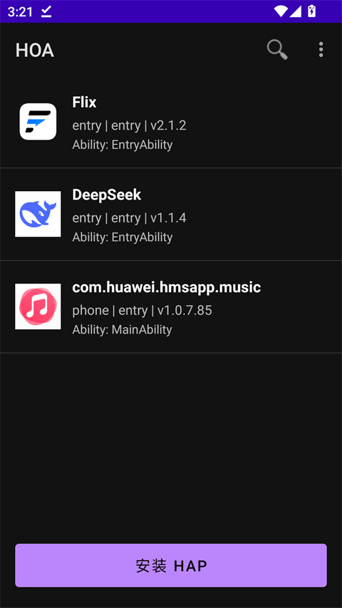 HOA截图2