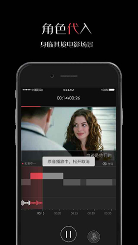 VLOOK截图2