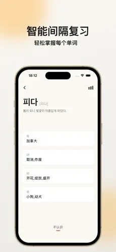 FlowKo软件最新免费版截图2