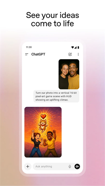 ChatGPT个人专用版截图4