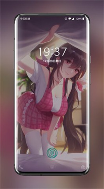 次元壁纸旧版截图4